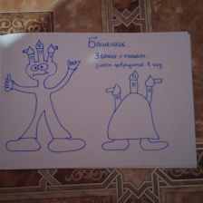 Роман Павлович Потява