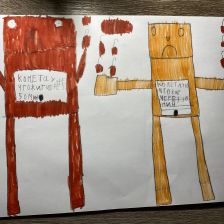 Артём Евгеньевич Филимошин