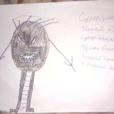 Дима Анреевич Теплых в конкурсе «BEN 10 — Эпичная битва»