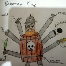 Лекомцев Евгеньевич Ярослав в конкурсе «BEN 10 — Эпичная битва»