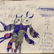 Александр Ярославович Задворный