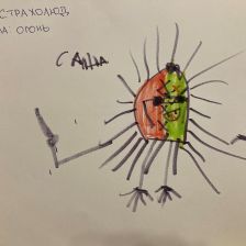 Саша Пронин в конкурсе «BEN 10 — Эпичная битва»