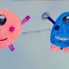 Дамир Ришатович Бикчуров