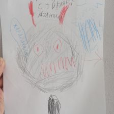 Илья Дмитриевич Прасолов