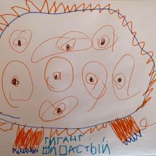 Иван Вадимович Федотов