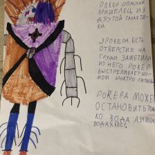 Савелий Сергеевич Селюнин в конкурсе «BEN 10 — Эпичная битва»