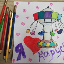 Аделина в конкурсе «День Рождения телеканала «Карусель»! Нам 9 лет!»
