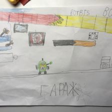 Демид Алексеевич Ненашев в конкурсе «Поймай Ботбота»