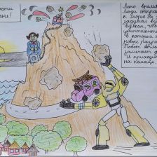 Арина Максимовна Барынина в конкурсе «Отважные Тоботы»