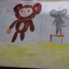 Елена Владимировна Калининская в конкурсе «КТО САМЫЙ УШАСТЫЙ?»