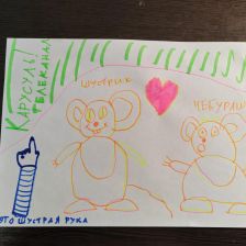 Дмитрий Юрьевич Косяков в конкурсе «КТО САМЫЙ УШАСТЫЙ?»