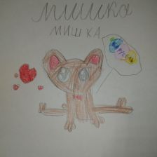 Анна Александровна Кувшинова в конкурсе «КТО САМЫЙ УШАСТЫЙ?»