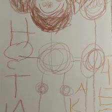 Иван Алексеевич Плескачев в конкурсе «КТО САМЫЙ УШАСТЫЙ?»