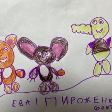 Ева Руслановна Пироженко в конкурсе «КТО САМЫЙ УШАСТЫЙ?»