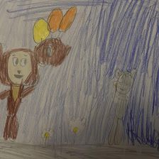 Ярослава Георгиевна Федюкина в конкурсе «КТО САМЫЙ УШАСТЫЙ?»