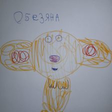 Мария Дмитриевна Почтарева