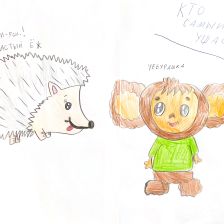 Полина Максимовна Исакова в конкурсе «КТО САМЫЙ УШАСТЫЙ?»