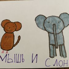 Максим Витальевич Стрелов в конкурсе «КТО САМЫЙ УШАСТЫЙ?»