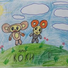 Степан В Дубровский в конкурсе «КТО САМЫЙ УШАСТЫЙ?»