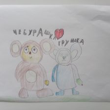 Андрей Витальевич Рензяев