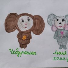 Мирослава Сергеевна Костырина