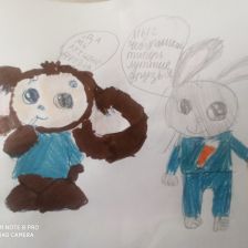 Мария Робертовна Харисова в конкурсе «КТО САМЫЙ УШАСТЫЙ?»