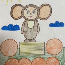 Азамат Алмазович Зарипов