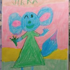 Маргарита Максимовна Сипеева в конкурсе «КТО САМЫЙ УШАСТЫЙ?»