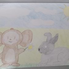 Женя Максимович Лисихин