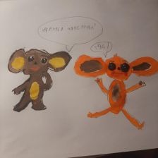 Алиса Игоревна Гурьева