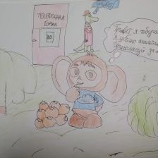 Назар Хузин в конкурсе «КТО САМЫЙ УШАСТЫЙ?»