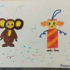 Гриша Янкин в конкурсе «КТО САМЫЙ УШАСТЫЙ?»