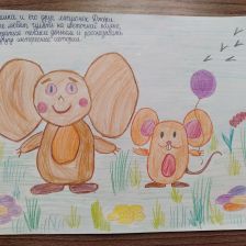 Карина Денисовна Котельникова в конкурсе «КТО САМЫЙ УШАСТЫЙ?»