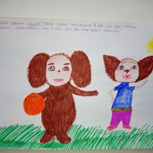 Данил Евгеньевич Пинчук