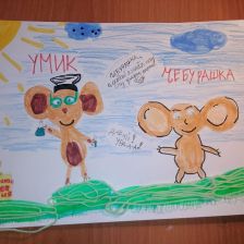 Анастасия Ильинична Мусихина в конкурсе «КТО САМЫЙ УШАСТЫЙ?»