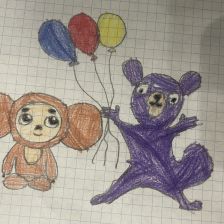 Максим Константинович Левданский в конкурсе «КТО САМЫЙ УШАСТЫЙ?»