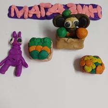 Ксения Михайловна Разинкина в конкурсе «КТО САМЫЙ УШАСТЫЙ?»