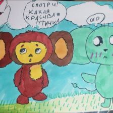 Аня Вячеславовна Скворцова