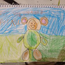 Лиза Александровна Эер