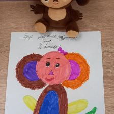 Мария Александровна Ситчихина в конкурсе «КТО САМЫЙ УШАСТЫЙ?»