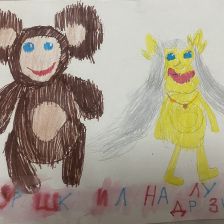 Диана Тимуровна Злобина в конкурсе «КТО САМЫЙ УШАСТЫЙ?»