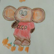 Анвар Айратович Валитов