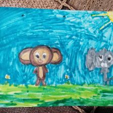 Софья Кузган