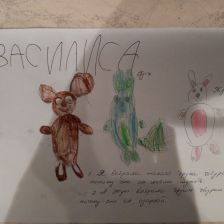 Василиса Алексевна Захарова