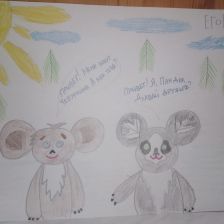 Егор Алексеевич Кармаза в конкурсе «КТО САМЫЙ УШАСТЫЙ?»