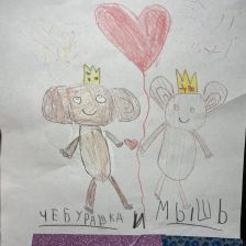 Александра Дмитриевна Шматко