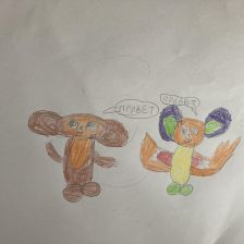 Даниэль Маркович Плих в конкурсе «КТО САМЫЙ УШАСТЫЙ?»