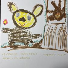 Соня и Миша Андреевич П в конкурсе «КТО САМЫЙ УШАСТЫЙ?»