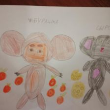 Маргарита Ивановна Губина в конкурсе «КТО САМЫЙ УШАСТЫЙ?»