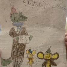 Дарина Артемовна Терентьева